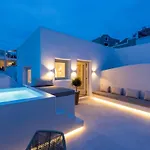 Santorini View - Caldera アパート